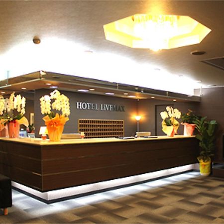 Hotel Livemax Budget Iyo Mishima Shikokuchuo Bagian luar foto