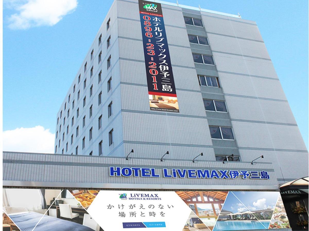 Hotel Livemax Budget Iyo Mishima Shikokuchuo Bagian luar foto