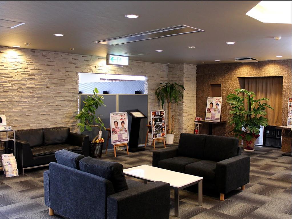Hotel Livemax Budget Iyo Mishima Shikokuchuo Bagian luar foto