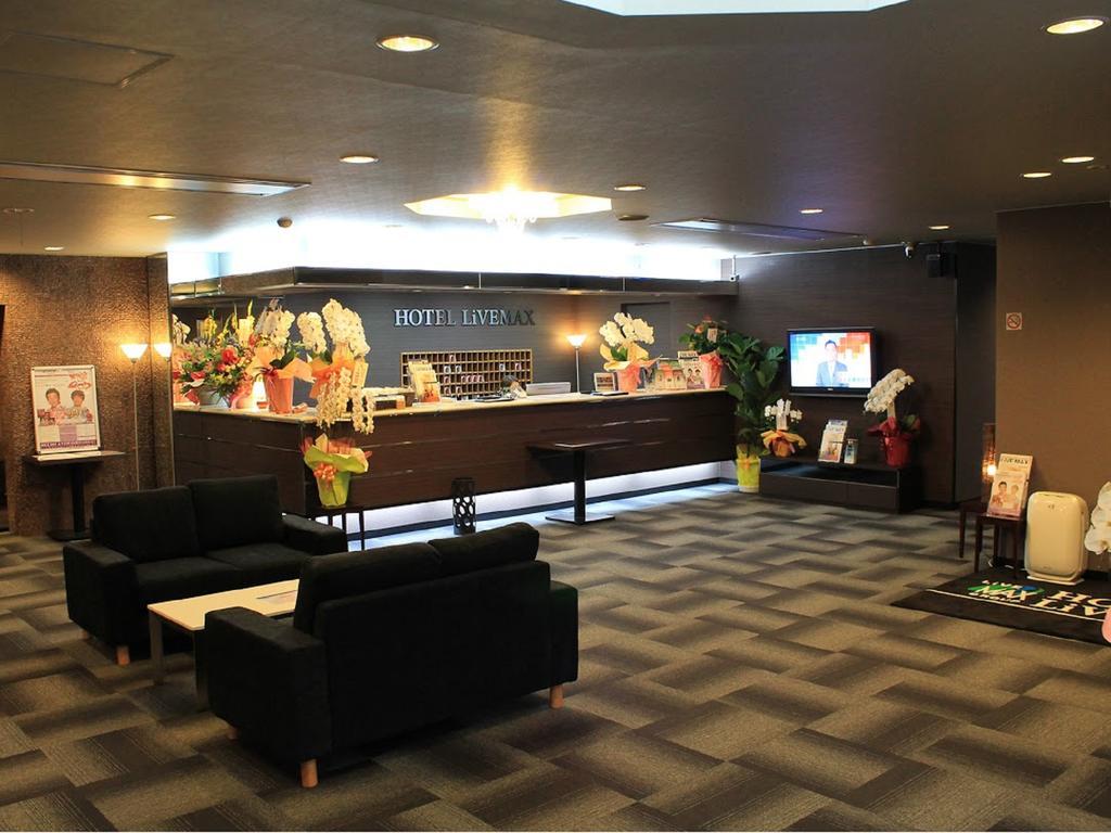 Hotel Livemax Budget Iyo Mishima Shikokuchuo Bagian luar foto
