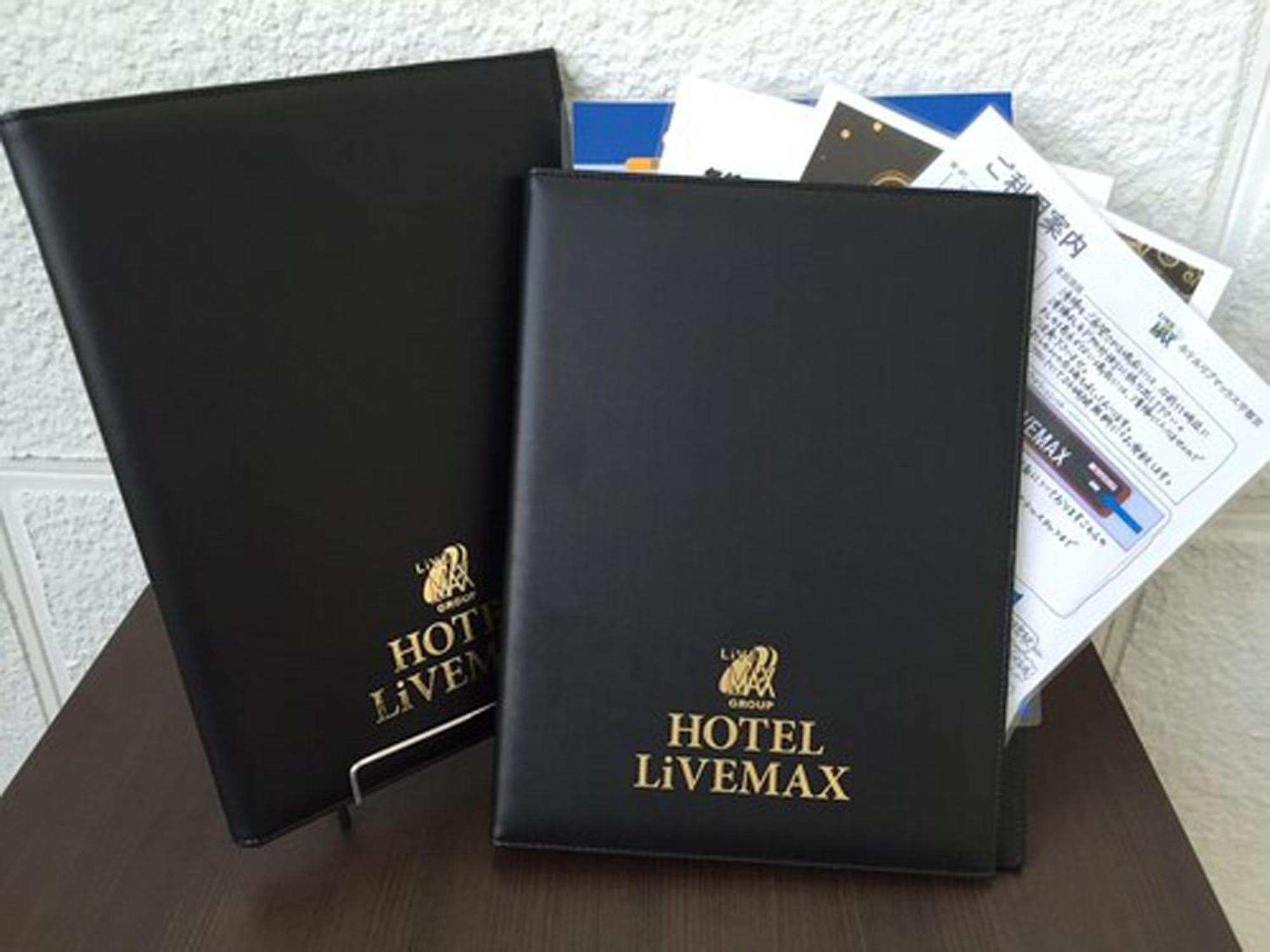 Hotel Livemax Budget Iyo Mishima Shikokuchuo Bagian luar foto