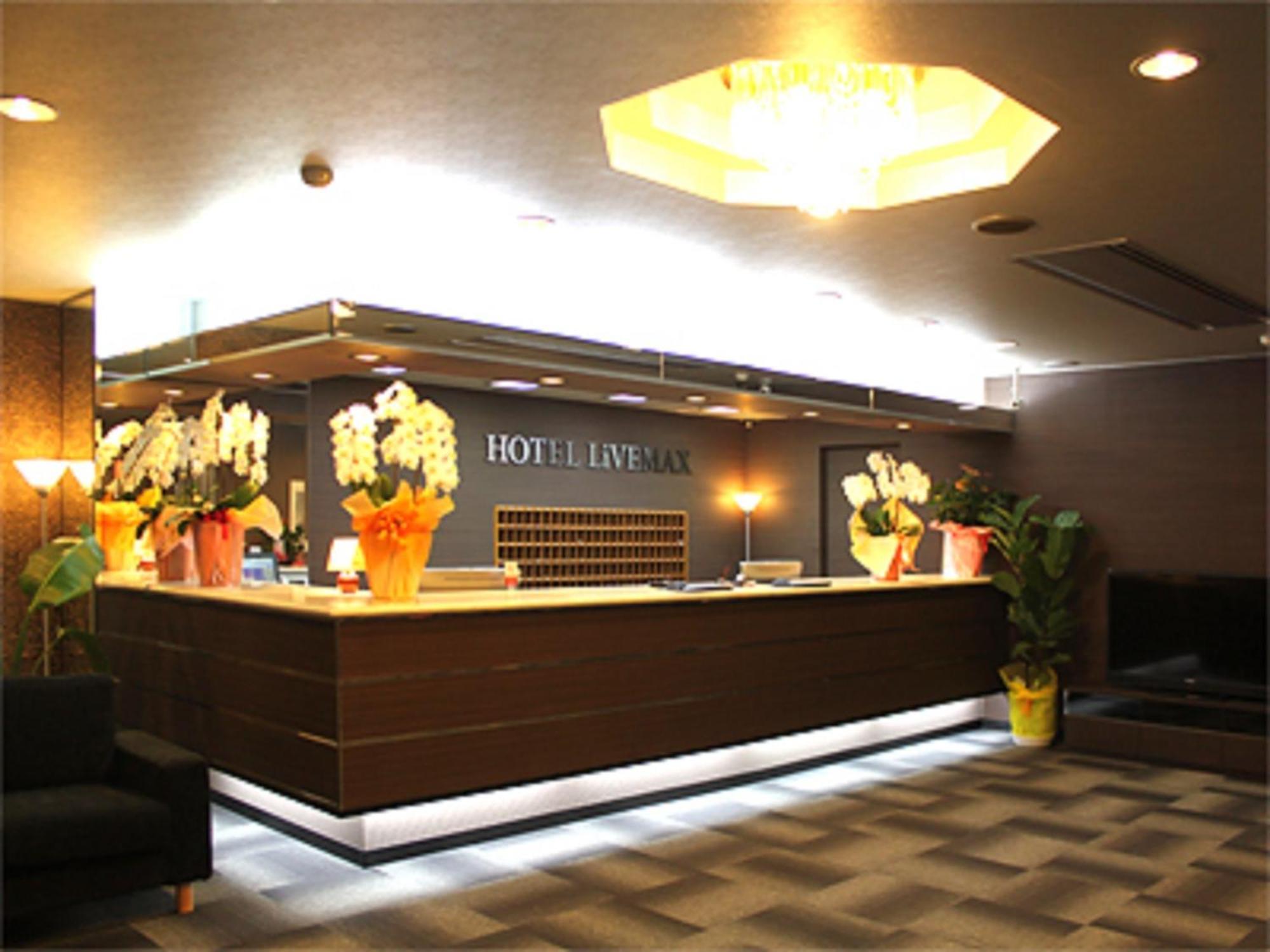 Hotel Livemax Budget Iyo Mishima Shikokuchuo Bagian luar foto