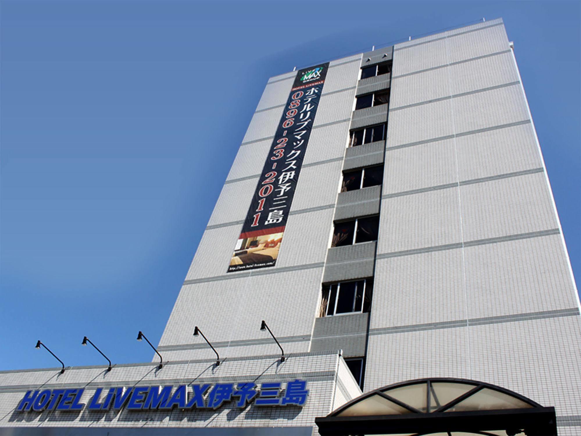 Hotel Livemax Budget Iyo Mishima Shikokuchuo Bagian luar foto